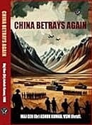 China Betrays Again