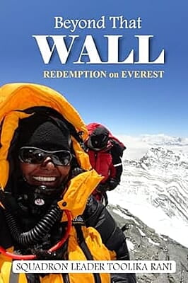 Beyond That Wall