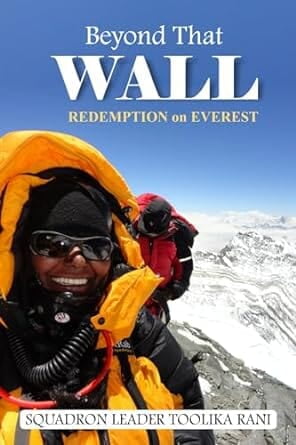 Beyond That Wall Beyond That Wall