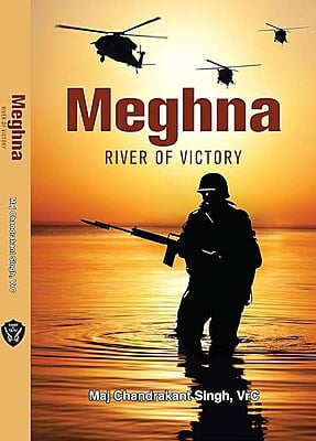 MEGHNA