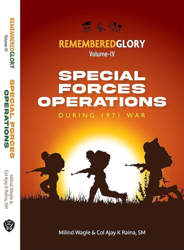 Remembered Glory Vol 4: Special Forces Operations 1971