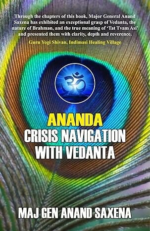 Ananda