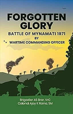 Forgotten Glory