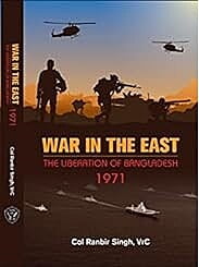 War in the East