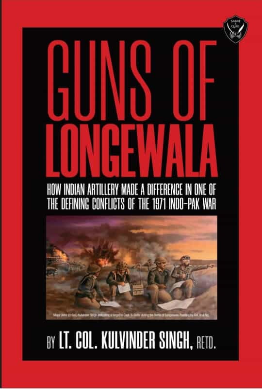 Guns of Longewala Guns of Longewala