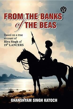 From the Banks of the Beas From the Banks of the Beas
