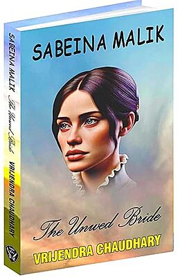 Sabeina Malik: The Unwed Bride